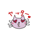 ねこねーこ（個別スタンプ：28）
