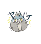 ねこねーこ（個別スタンプ：30）