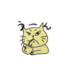 ねこねーこ（個別スタンプ：31）