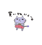 ねこねーこ（個別スタンプ：37）