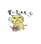 ねこねーこ（個別スタンプ：38）
