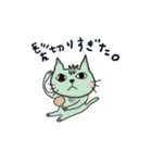 ねこねーこ（個別スタンプ：39）