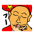 喫煙所の妖精 モク太（個別スタンプ：2）