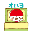 フルーツさんたち（個別スタンプ：28）