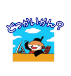 幸せの長崎弁なミーアキャット（個別スタンプ：3）