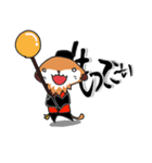 幸せの長崎弁なミーアキャット（個別スタンプ：4）