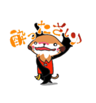 幸せの長崎弁なミーアキャット（個別スタンプ：5）