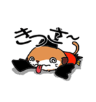 幸せの長崎弁なミーアキャット（個別スタンプ：10）