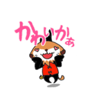 幸せの長崎弁なミーアキャット（個別スタンプ：11）