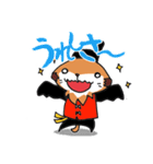 幸せの長崎弁なミーアキャット（個別スタンプ：13）
