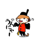 幸せの長崎弁なミーアキャット（個別スタンプ：16）