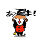 幸せの長崎弁なミーアキャット（個別スタンプ：20）