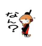 幸せの長崎弁なミーアキャット（個別スタンプ：22）