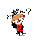 幸せの長崎弁なミーアキャット（個別スタンプ：23）