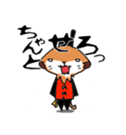 幸せの長崎弁なミーアキャット（個別スタンプ：31）