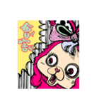 PINK PHANG PHANG（個別スタンプ：6）