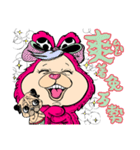 PINK PHANG PHANG（個別スタンプ：9）