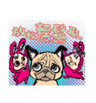 PINK PHANG PHANG（個別スタンプ：10）