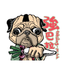 PINK PHANG PHANG（個別スタンプ：11）