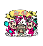PINK PHANG PHANG（個別スタンプ：18）
