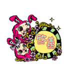 PINK PHANG PHANG（個別スタンプ：19）