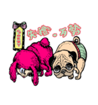 PINK PHANG PHANG（個別スタンプ：20）