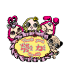 PINK PHANG PHANG（個別スタンプ：21）