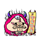 PINK PHANG PHANG（個別スタンプ：27）