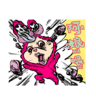 PINK PHANG PHANG（個別スタンプ：37）
