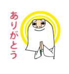 神降臨スタンプ／ゴッズ（個別スタンプ：9）