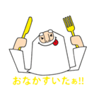 神降臨スタンプ／ゴッズ（個別スタンプ：10）