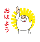 神降臨スタンプ／ゴッズ（個別スタンプ：29）