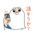 神降臨スタンプ／ゴッズ（個別スタンプ：31）
