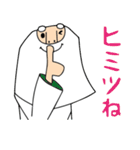 神降臨スタンプ／ゴッズ（個別スタンプ：33）