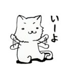 あいづちにゃんこ（個別スタンプ：33）