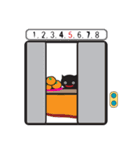 HartooとSuiとその家族（個別スタンプ：19）