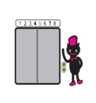 HartooとSuiとその家族（個別スタンプ：21）