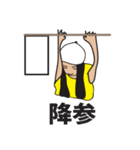 HartooとSuiとその家族（個別スタンプ：40）