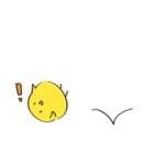 Shube and little partner's diary（個別スタンプ：23）