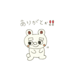 うさうさうさうさぎ（個別スタンプ：6）
