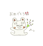 うさうさうさうさぎ（個別スタンプ：8）