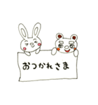 うさうさうさうさぎ（個別スタンプ：10）