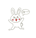 うさうさうさうさぎ（個別スタンプ：13）