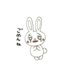 うさうさうさうさぎ（個別スタンプ：15）