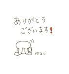 うさうさうさうさぎ（個別スタンプ：17）