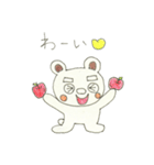 うさうさうさうさぎ（個別スタンプ：19）