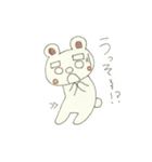 うさうさうさうさぎ（個別スタンプ：20）