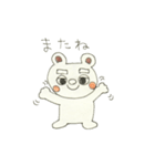 うさうさうさうさぎ（個別スタンプ：21）