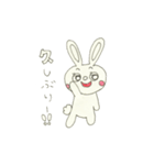 うさうさうさうさぎ（個別スタンプ：23）