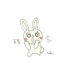 うさうさうさうさぎ（個別スタンプ：26）